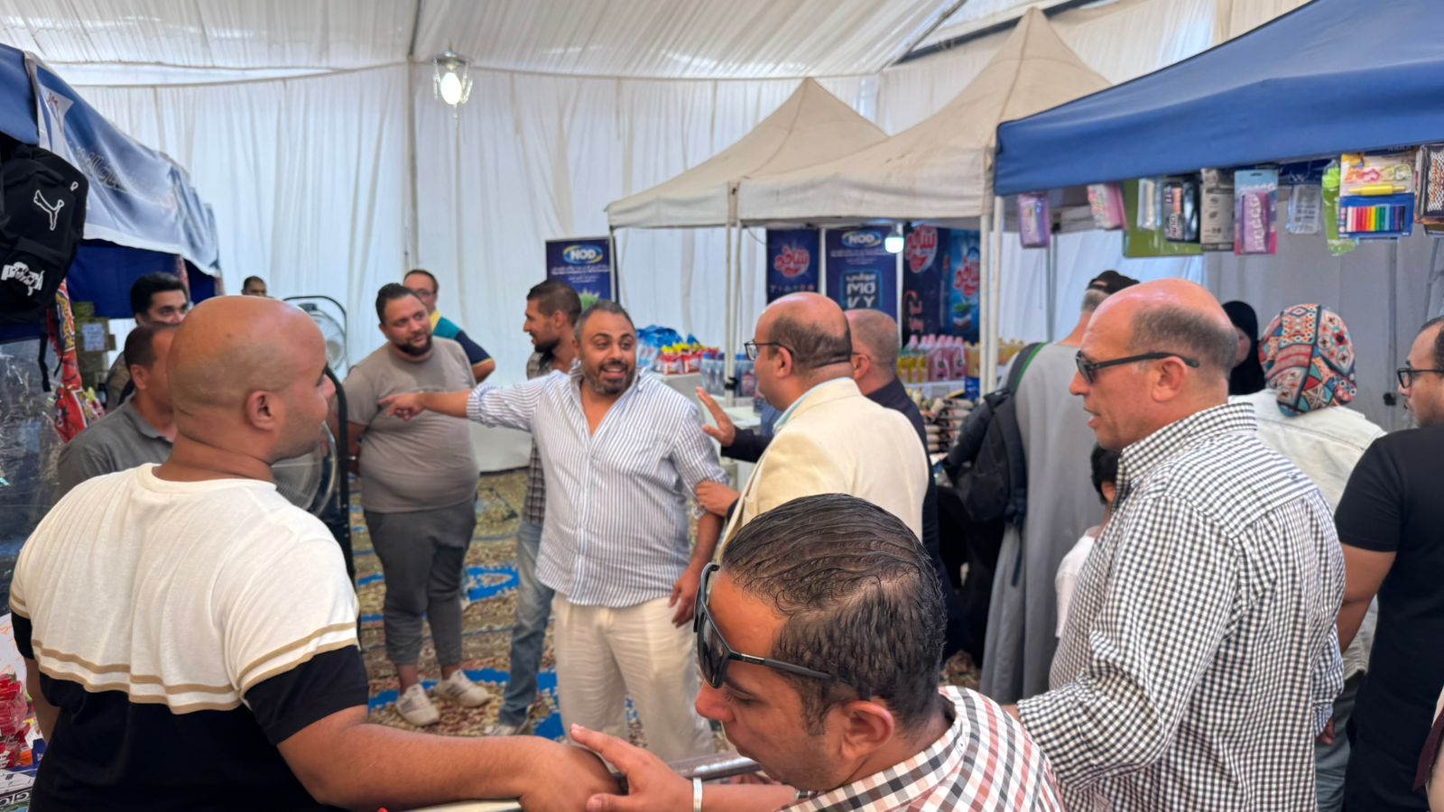 المعرض