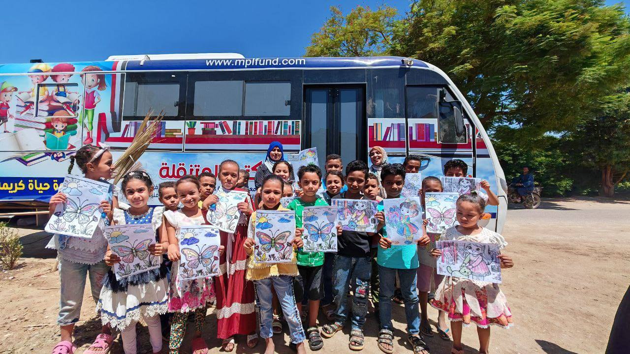 المكتبة المتنقلة بمكتبة مصر العامة تدعم أطفال القرى جنوب الأقصر