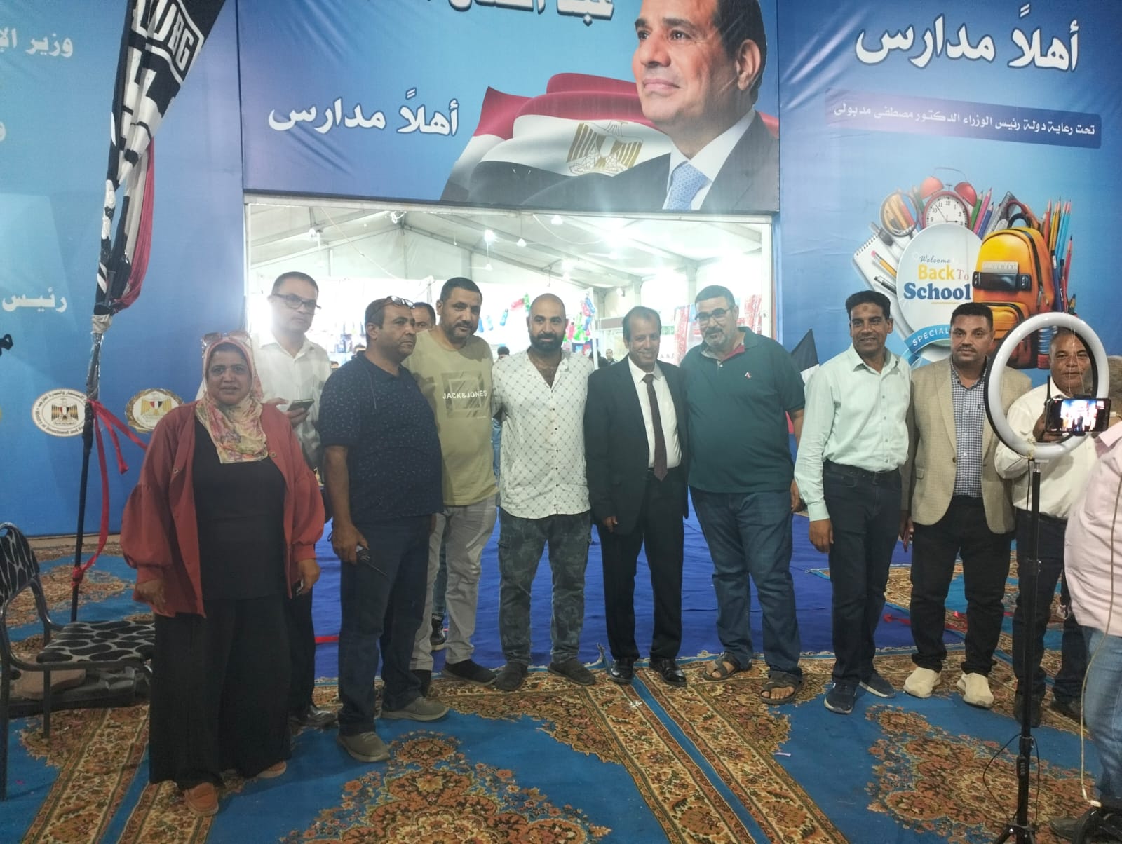 المواطنون فى معرض أهلا مدارس المواطنون فى معرض أهلا مدارس