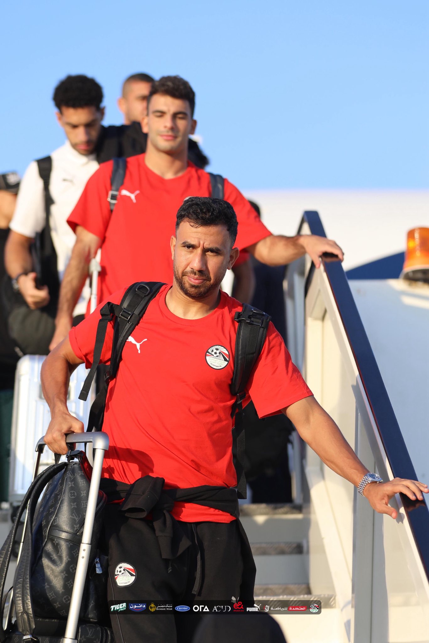 تريزيجيه