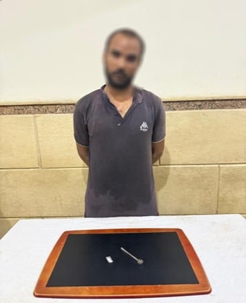 المتهم