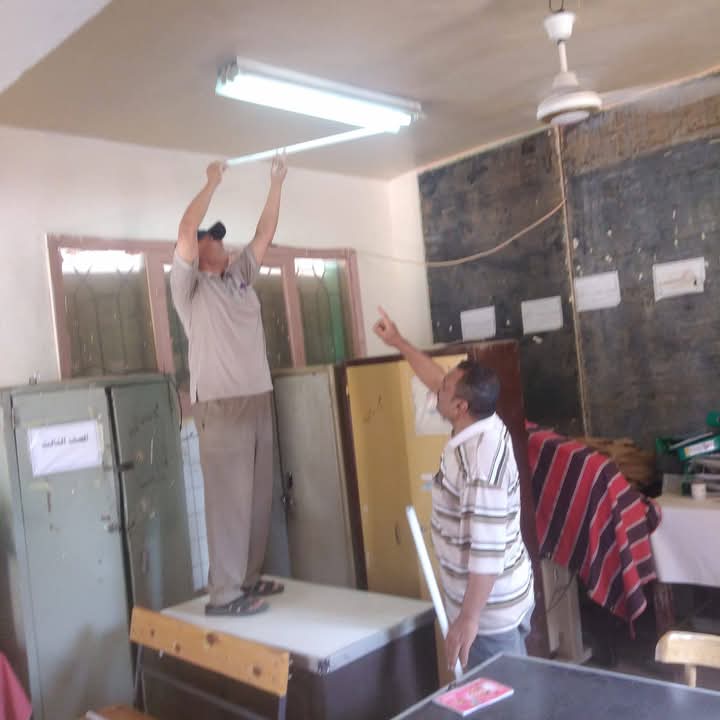 الصيانة الصيانة