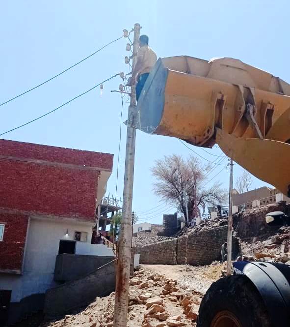 فصل الكهرباء فصل الكهرباء