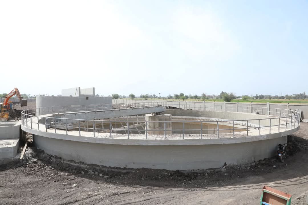 أحواض أحواض