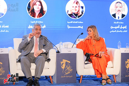 يسرا خلال الندوة يسرا خلال الندوة