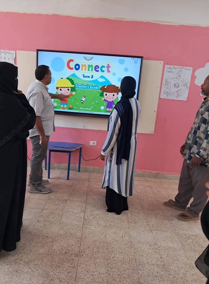 مدارس غرب النيل بدراو مدارس غرب النيل بدراو