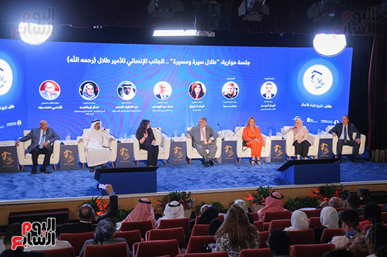 ندوة مكتبة الإسكندرية بحضور الفنانة يسرا ندوة مكتبة الإسكندرية بحضور الفنانة يسرا