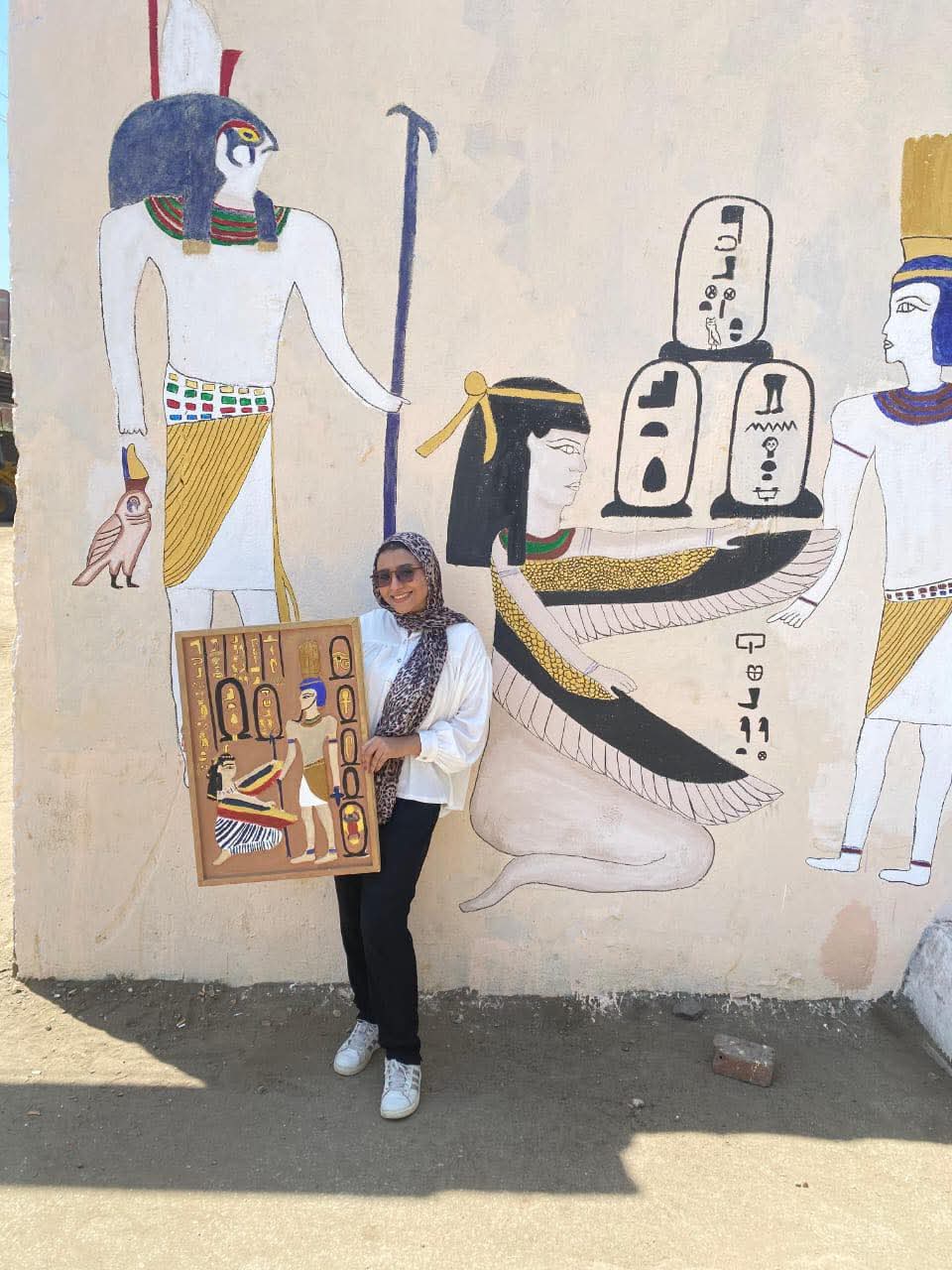 الجدارية الجدارية