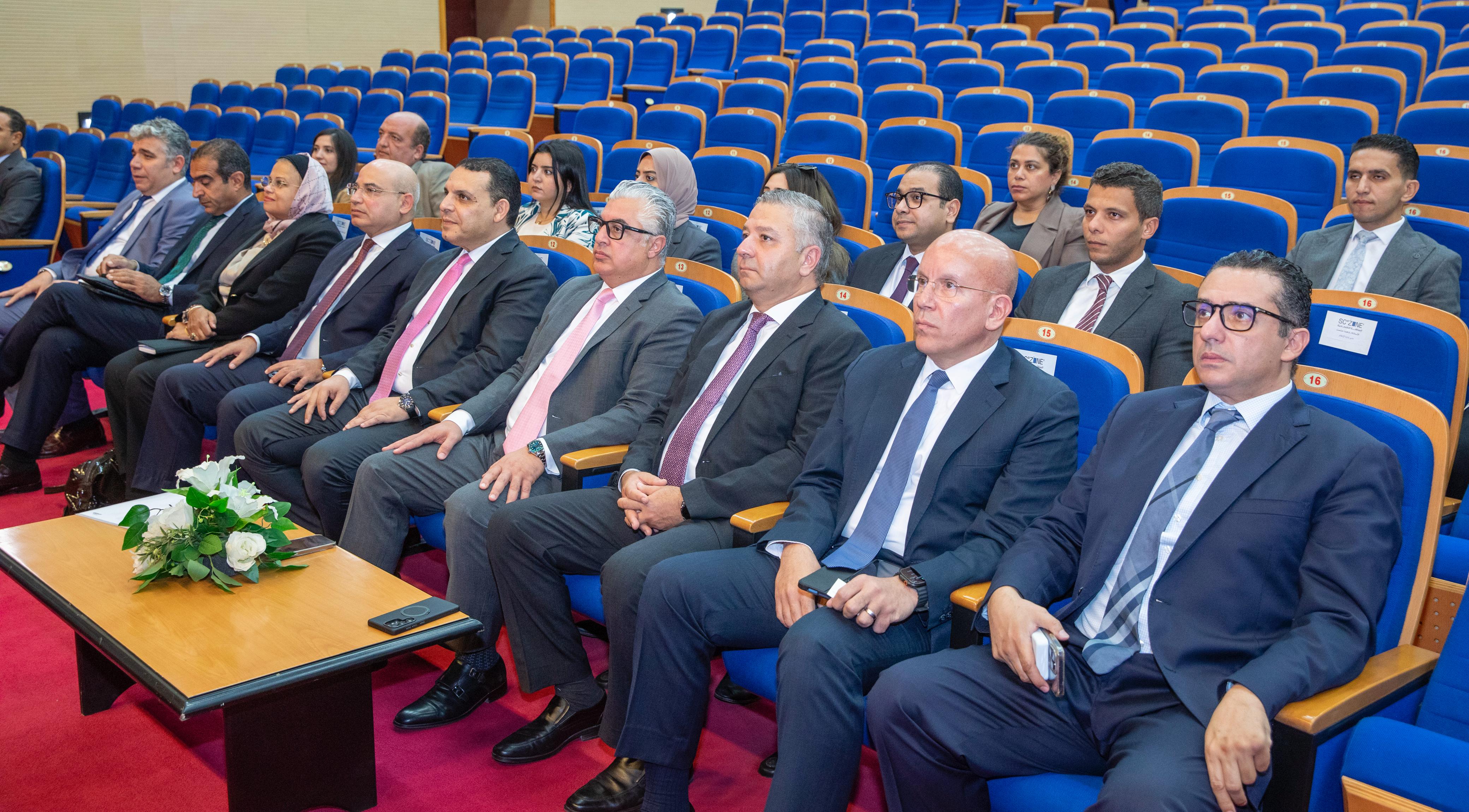 منطقة السخنة