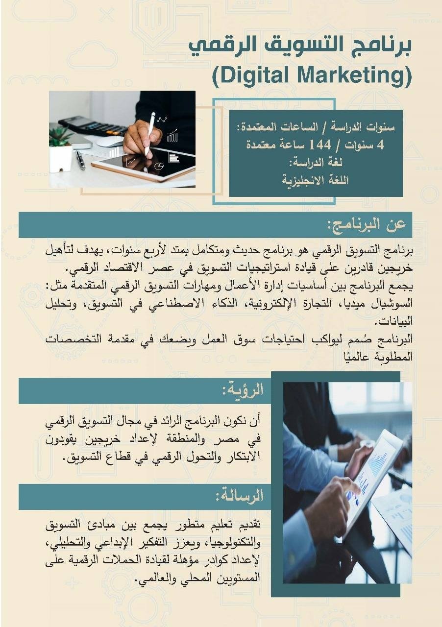 WhatsApp Image 2025-09-10 at 3.32.28 PM (1)