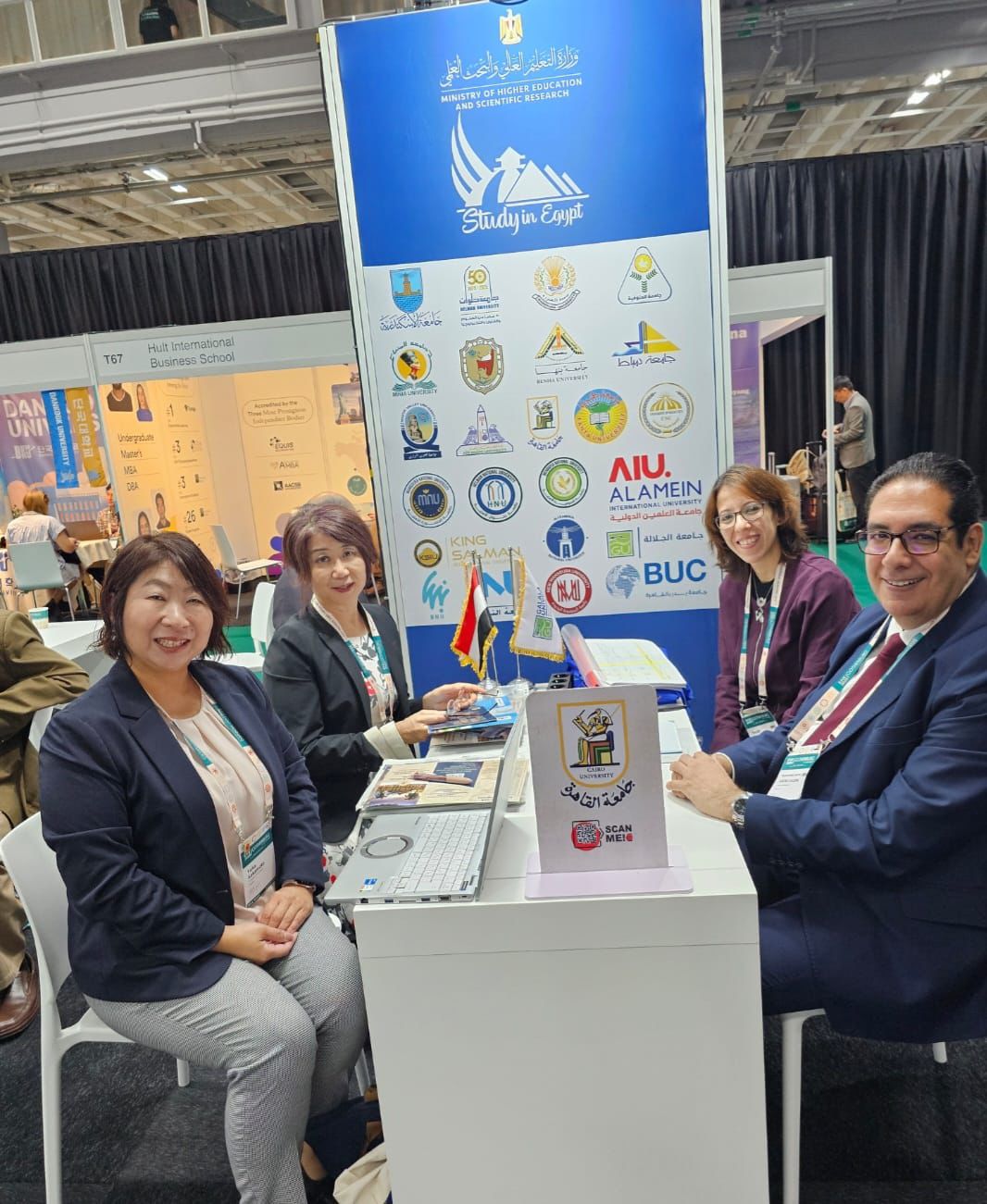 فعاليات المعرض الدولي للتعليم العالي