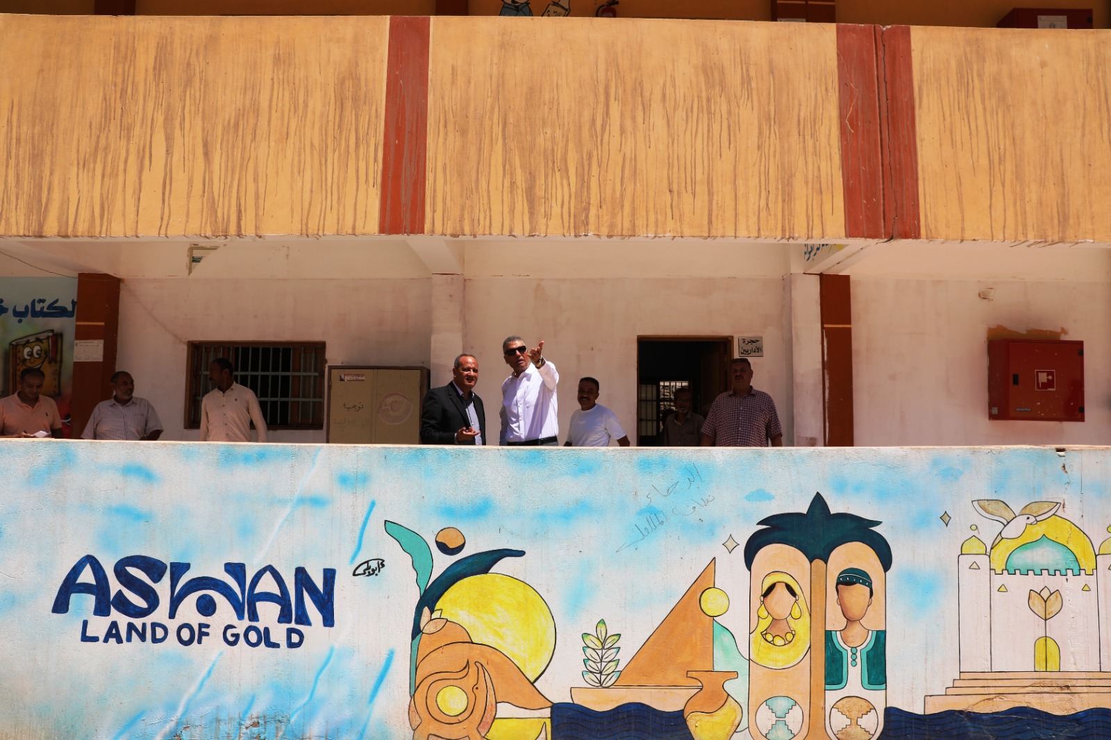 مدارس أسوان مدارس أسوان