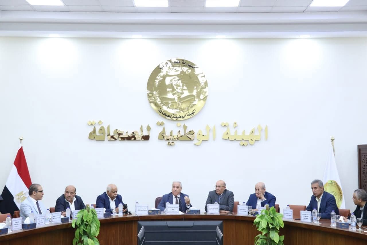 جانب من الجلسة