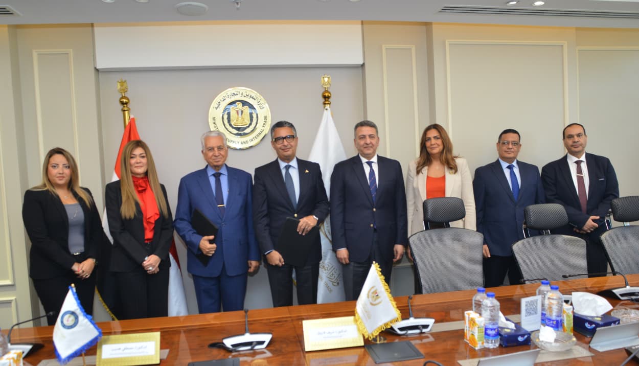 توقيع بروتوكول تعاون لتأهيل العاملين بوزارة التموين