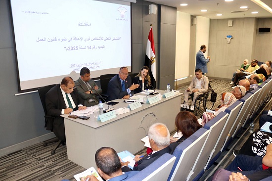 جانب من اللقاء  (1)