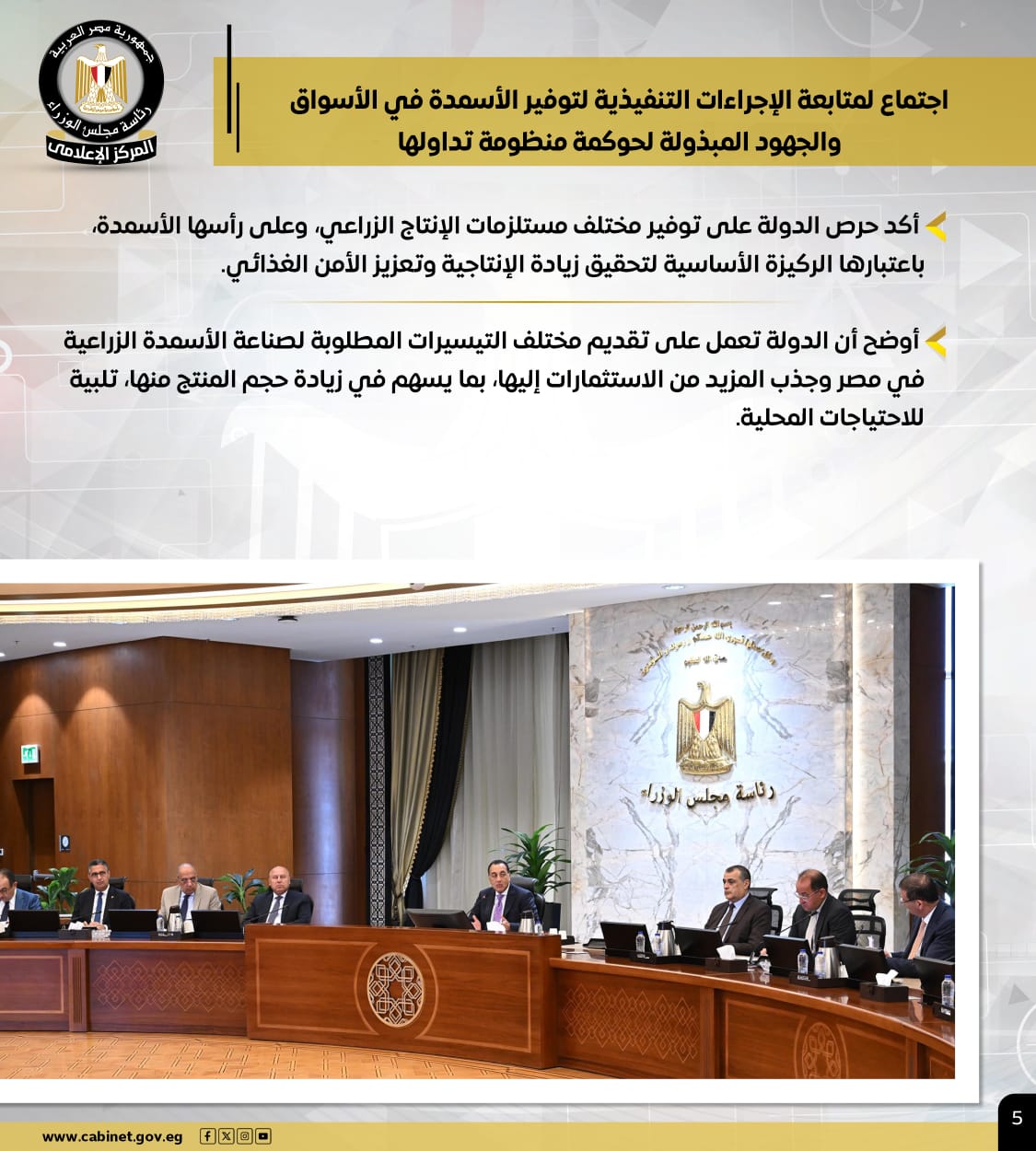 cb0cde46-fdc0-4679-87bc-88a0579fafa9