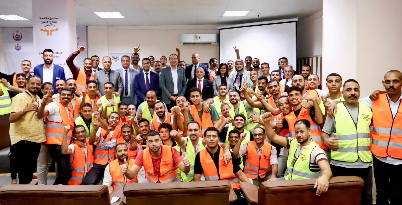 خلال حفل تخريج 100 متعافى جديد بمركز العزيمة بالبحر الأحمر