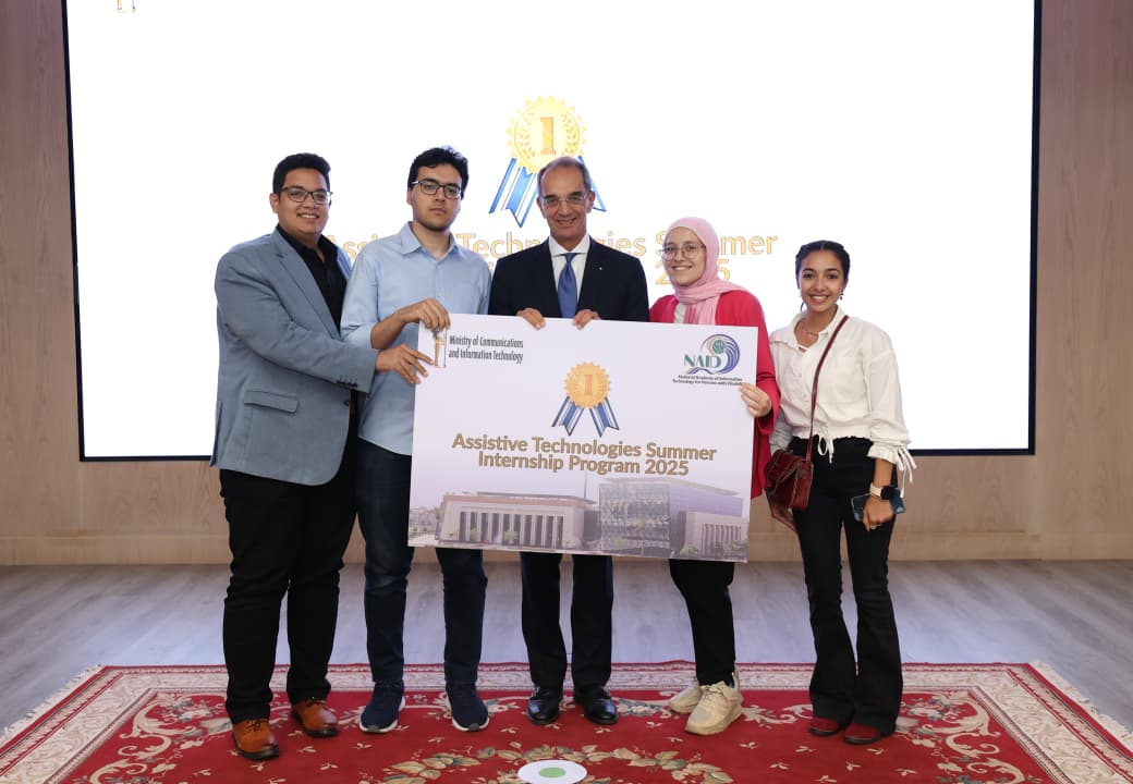 وزير الاتصالات يشهد تخريج دفعة من مبتكري التكنولوجيا المساعدة وزير الاتصالات يشهد تخريج دفعة من مبتكري التكنولوجيا المساعدة
