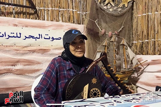 فاطمة المرسي