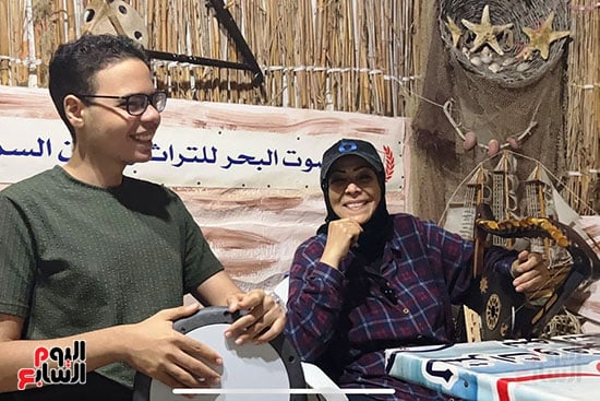فاطمة
