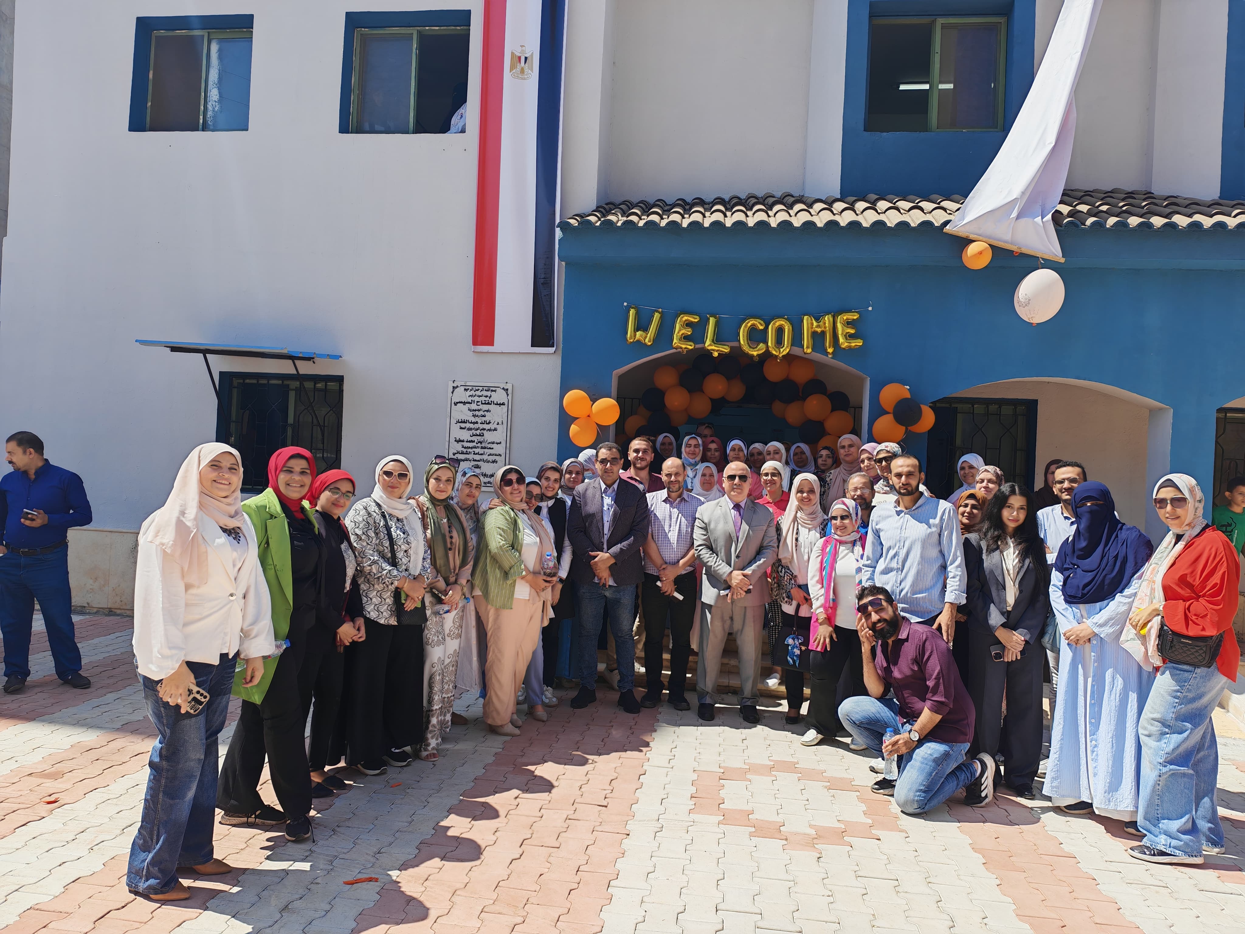 بعد الجولة بالوحدة