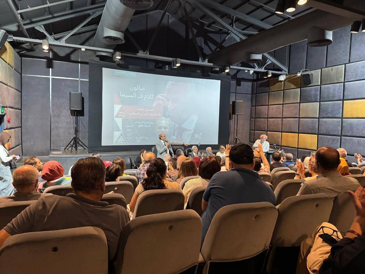 7ee45e61-85d1-4fab-9d86-eb40123c68cd 7ee45e61-85d1-4fab-9d86-eb40123c68cd