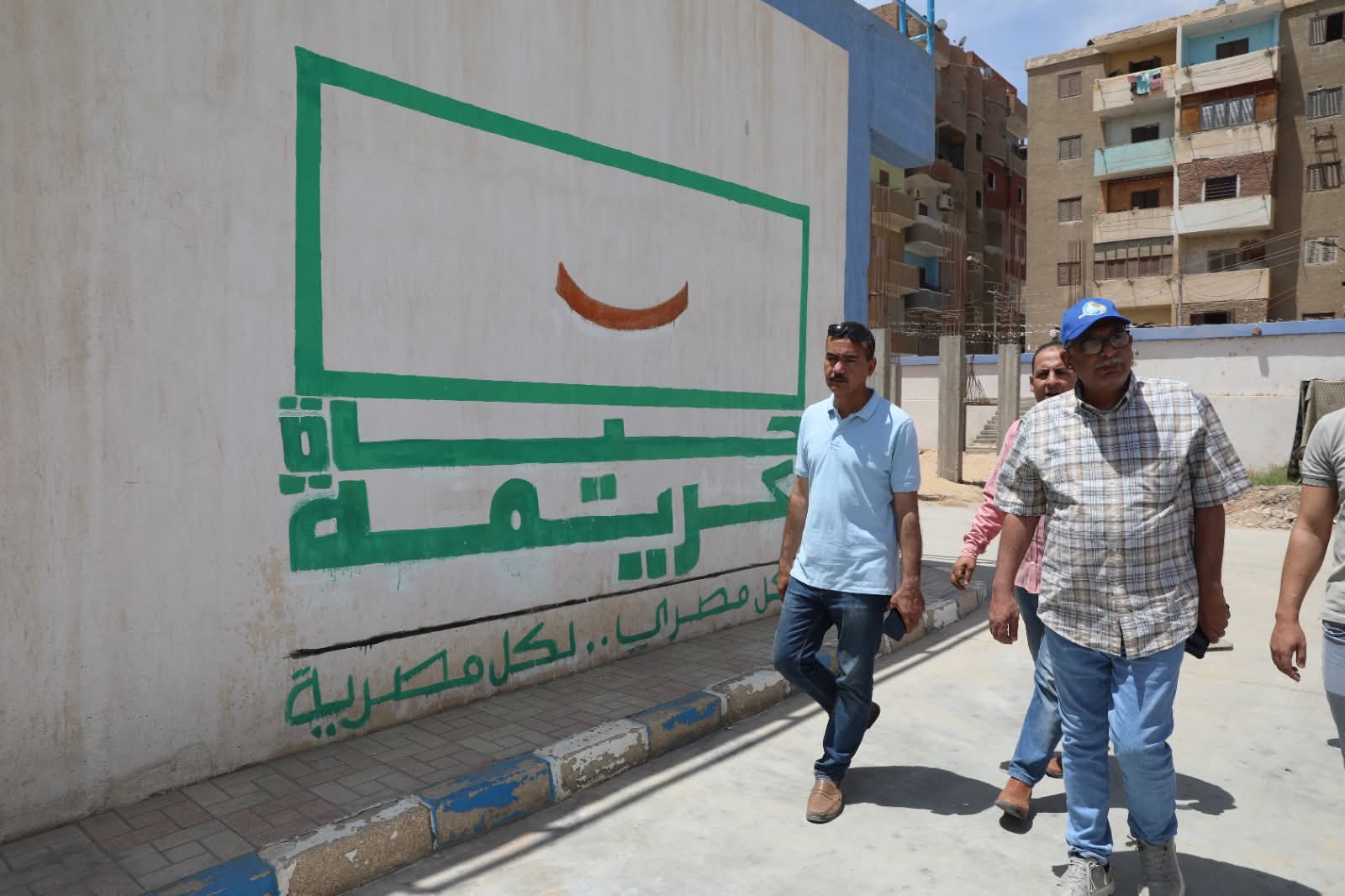 محطات المياه ضمن حياة كريمة