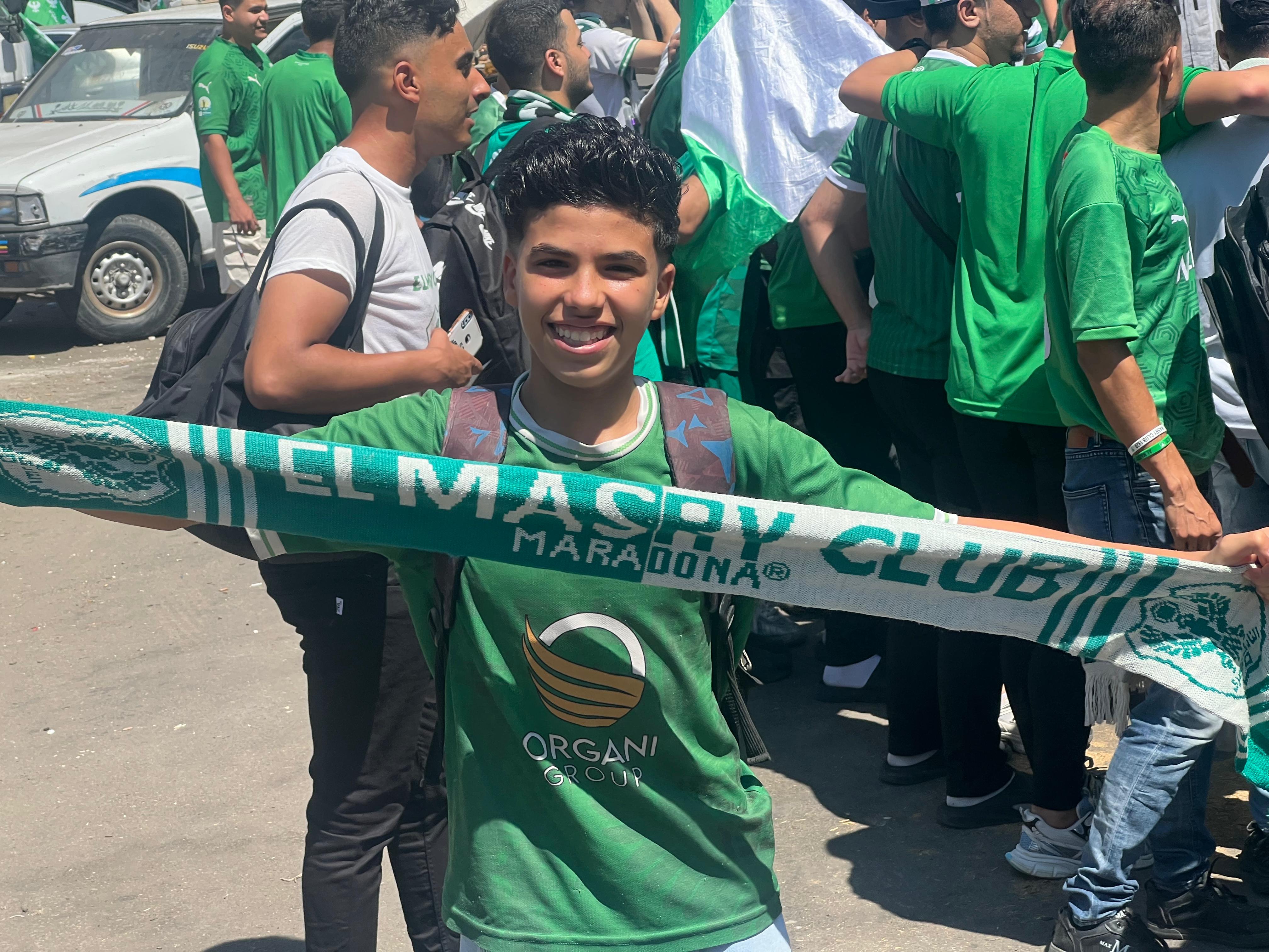 اعلام وشارات المصري اعلام وشارات المصري