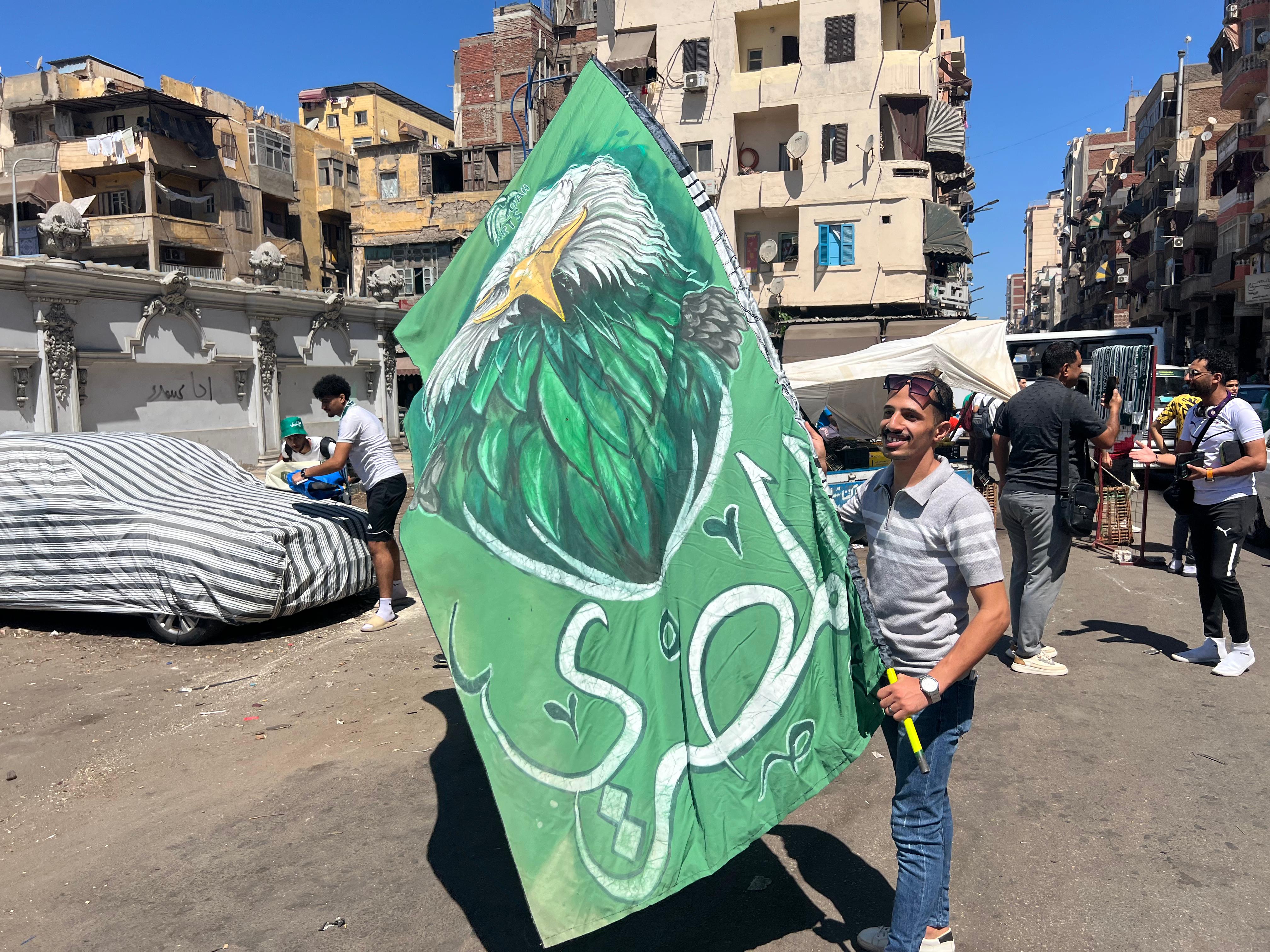 اعلام المصري اعلام المصري