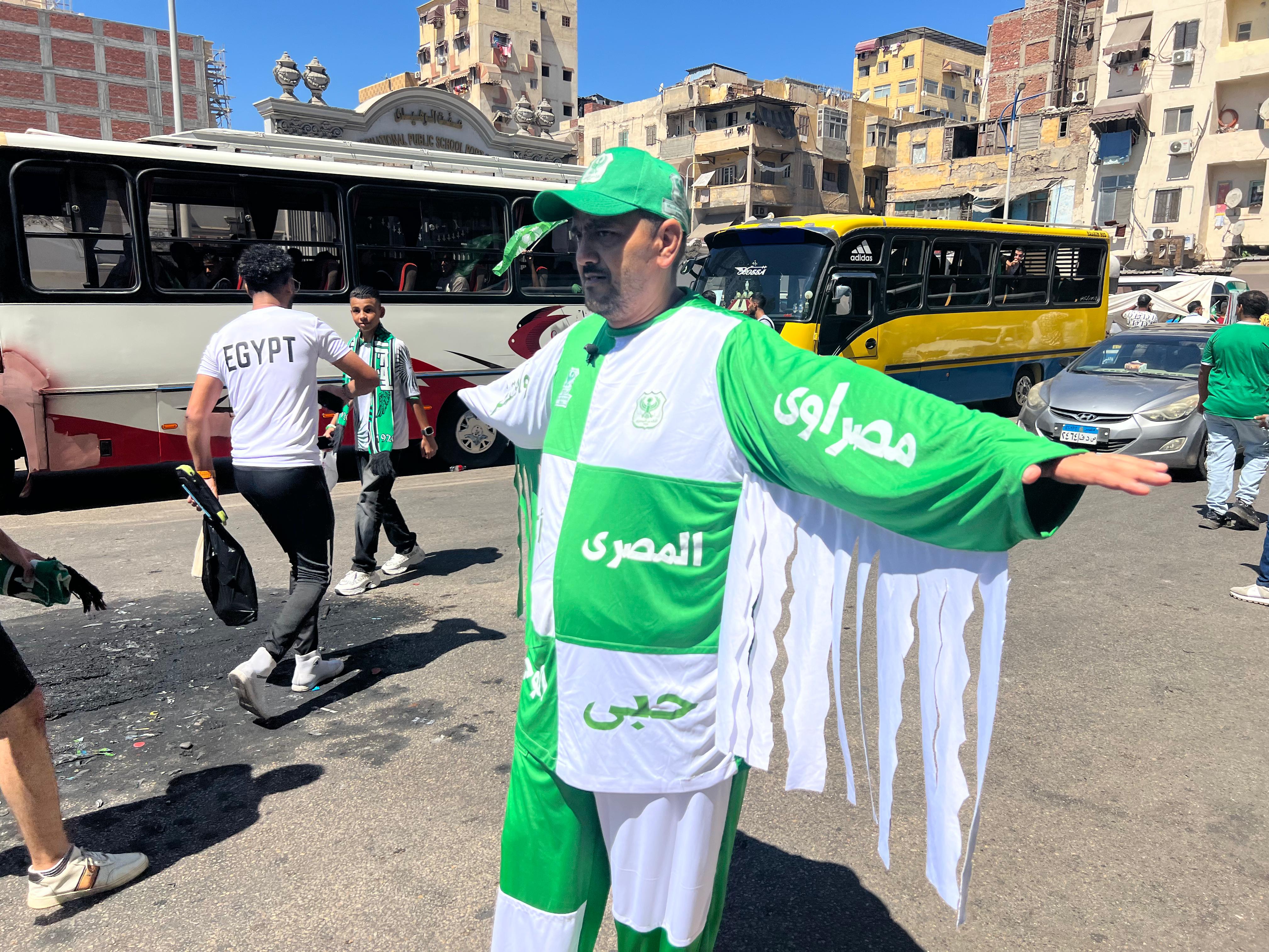 احد الجماهير احد الجماهير