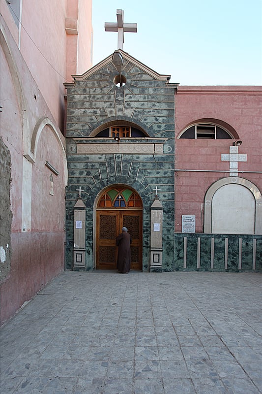 كنيسة الشهيدة دميانه