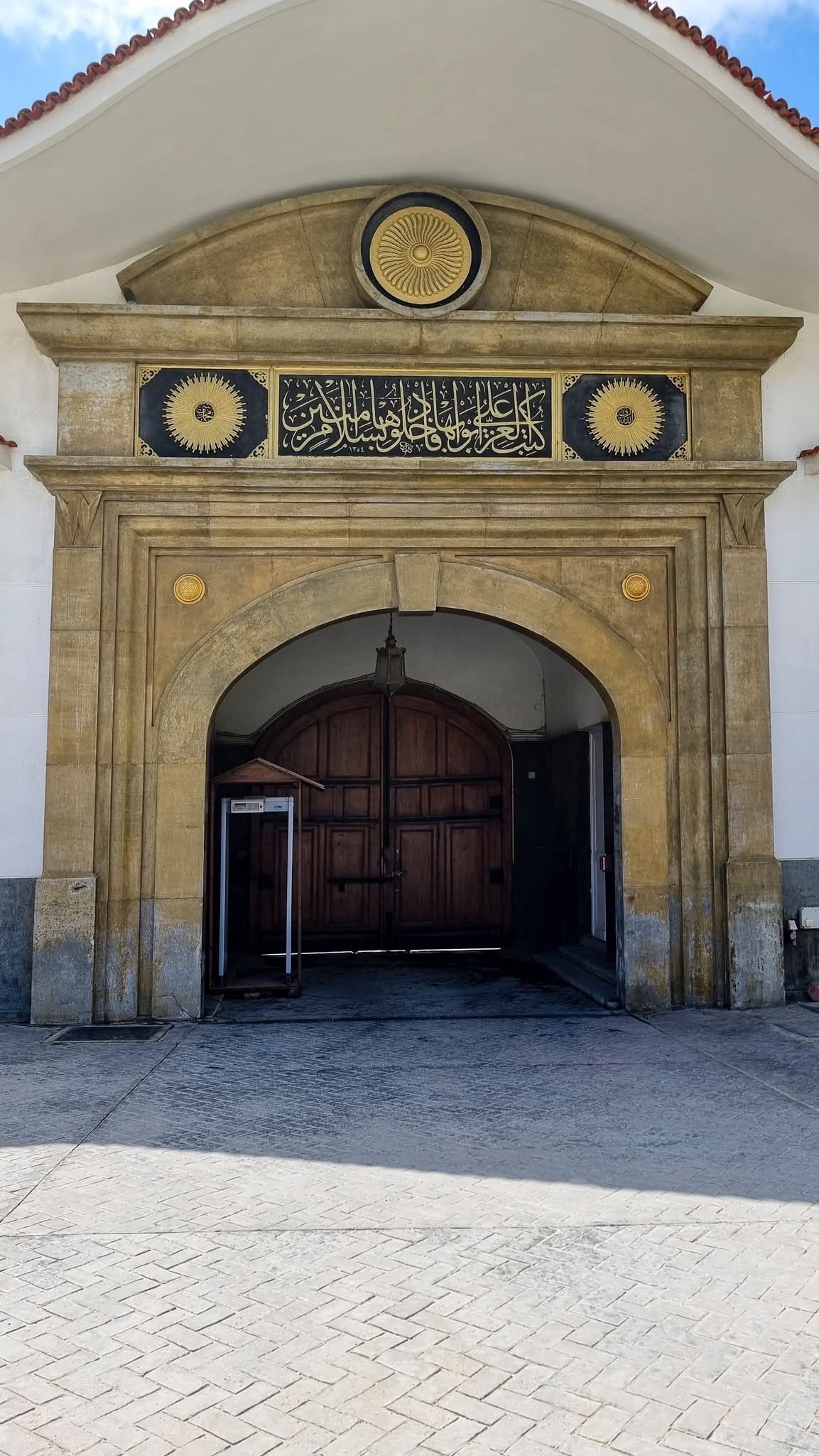 التفاصيل المعمارية لقصر الصفا التفاصيل المعمارية لقصر الصفا