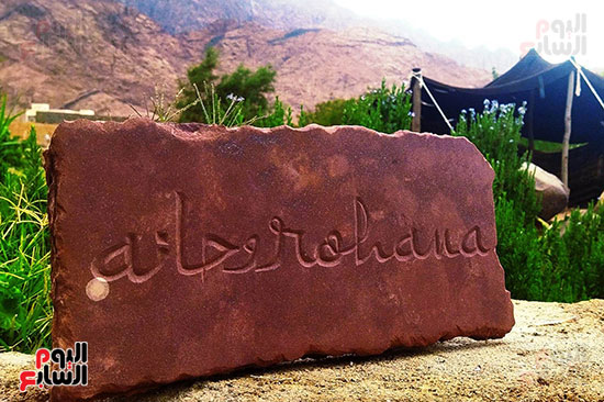 مجسمات-بديعه