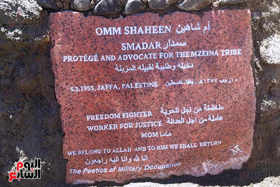 ينحت-لوحات-ارشاديه