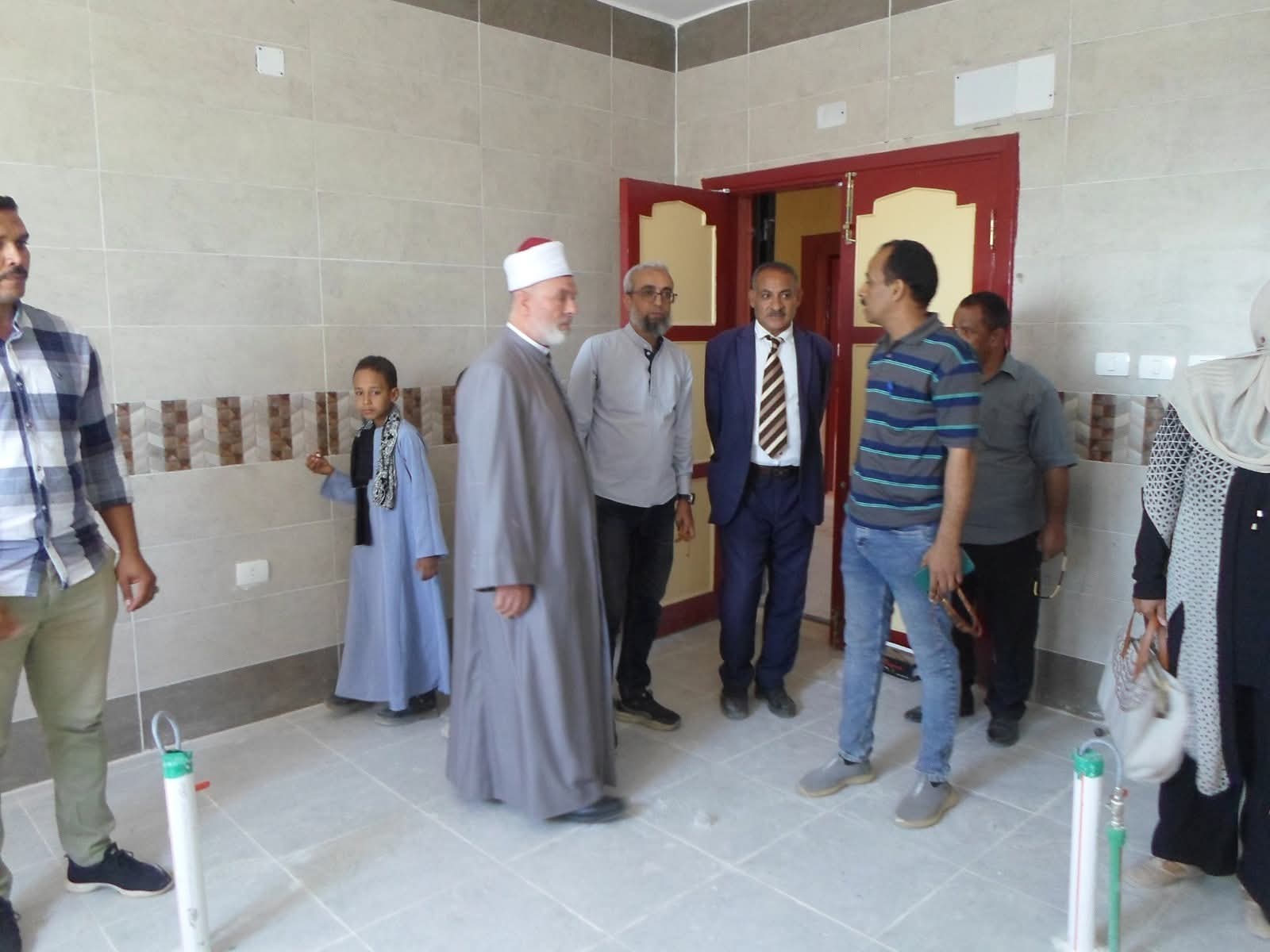 المعهد المعهد