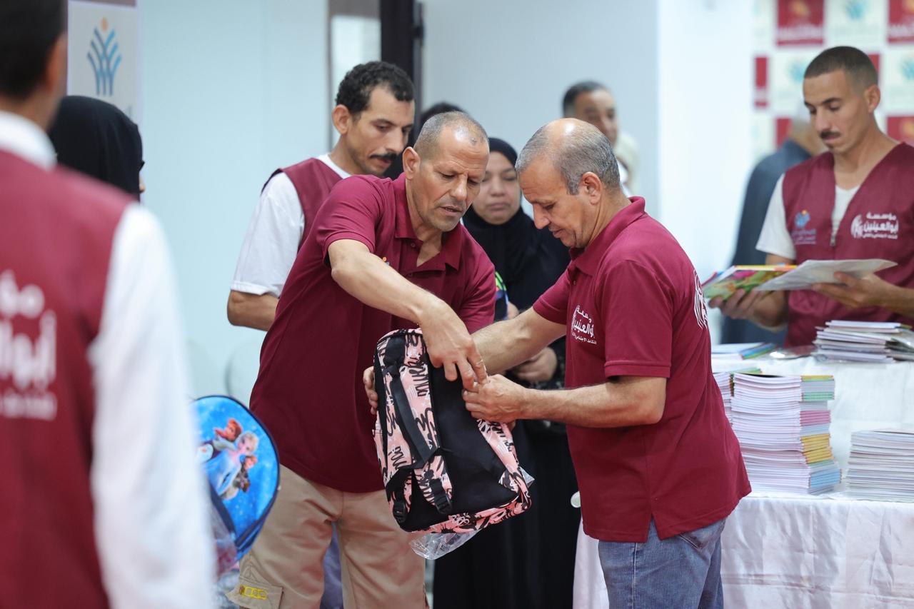 86f83397-d93d-4dd6-8bed-f7afbaf697a8