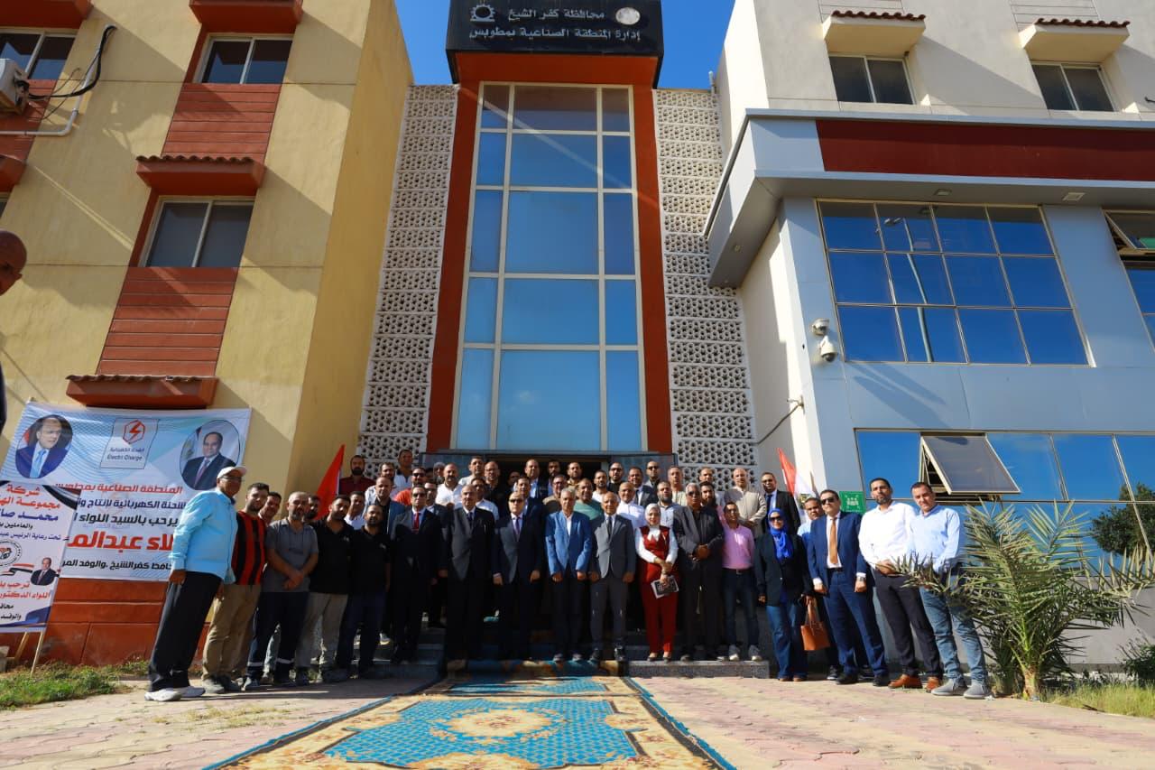 صورة جماعيىة مع المستثمرين