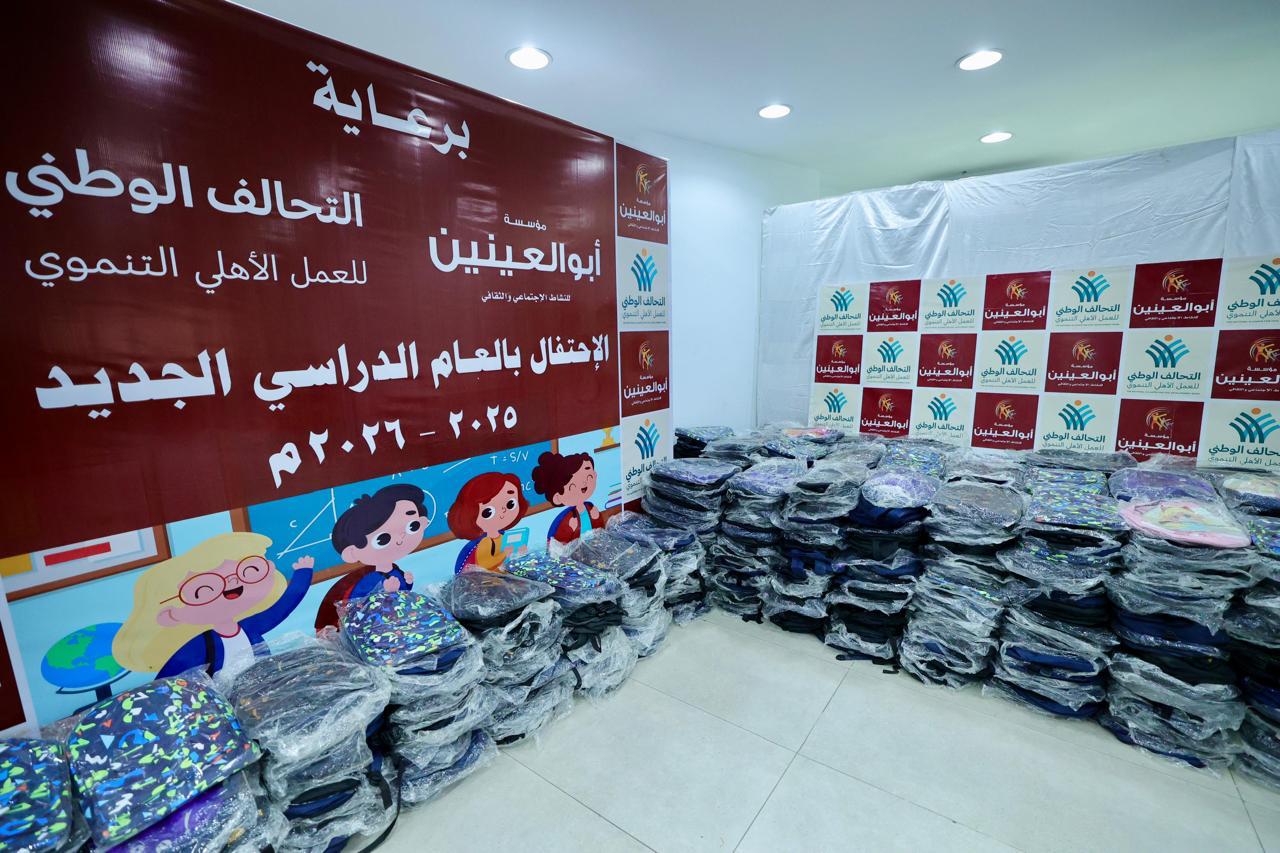 6c81d607-c28c-40c0-ae03-730cb16c043c