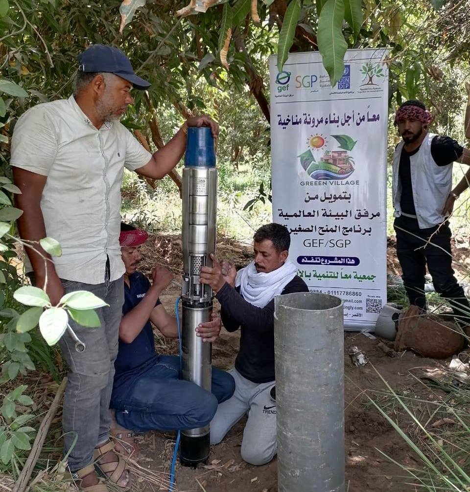 مشروع القرية الخضراء بالأقصر نموذج لبناء مرونة مناخية في الريف المصري