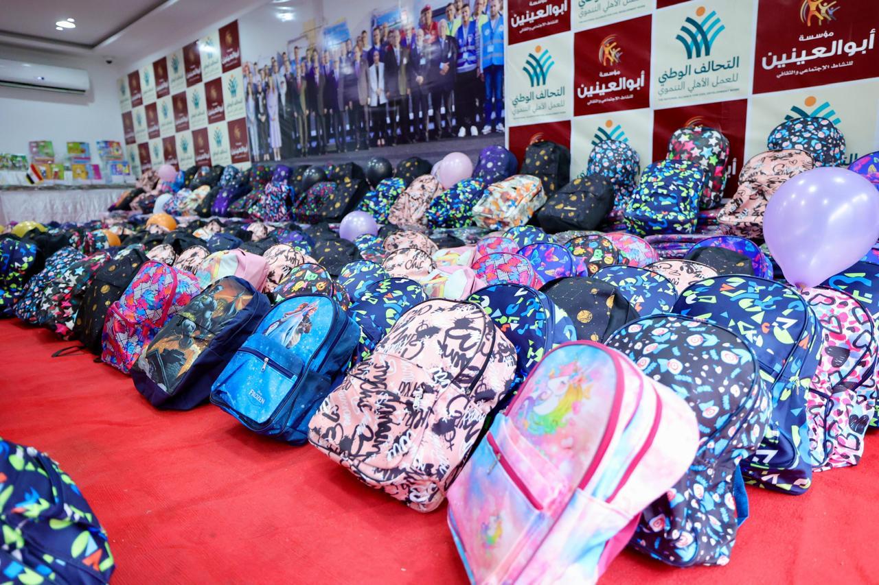 225c9254-de31-4fc3-9b2d-b212cf3f12af