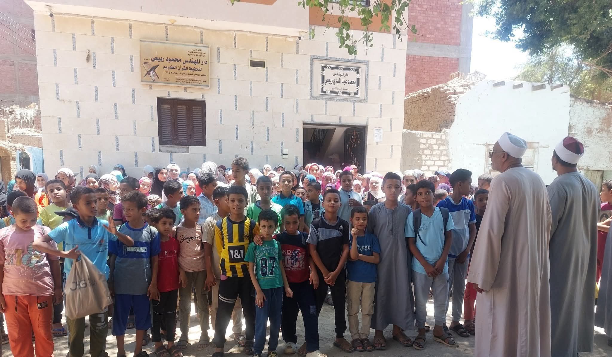 دار محمود ربيع دار محمود ربيع