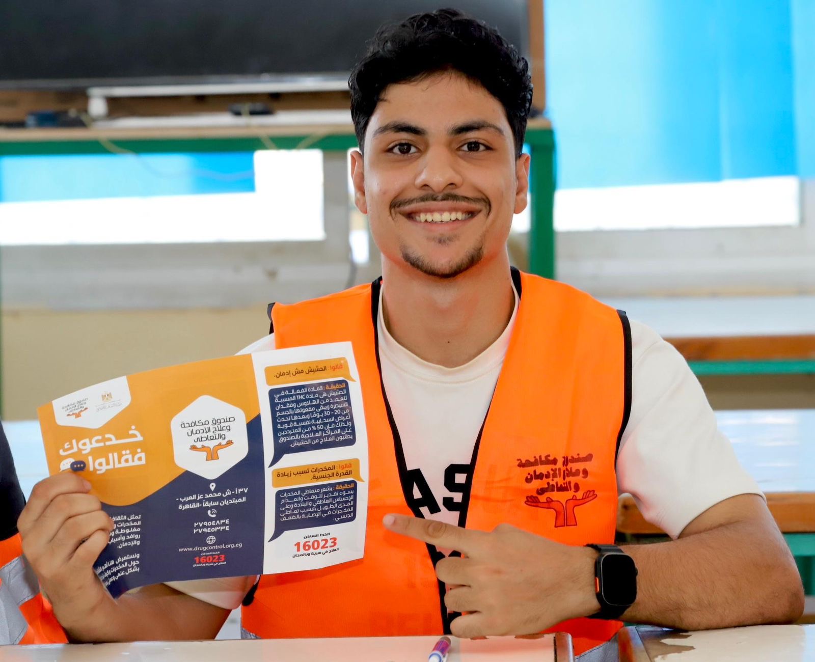 صندوق مكافحة الإدمان يطلق معسكرا لإعداد القيادات التطوعية بجامعة حلوان