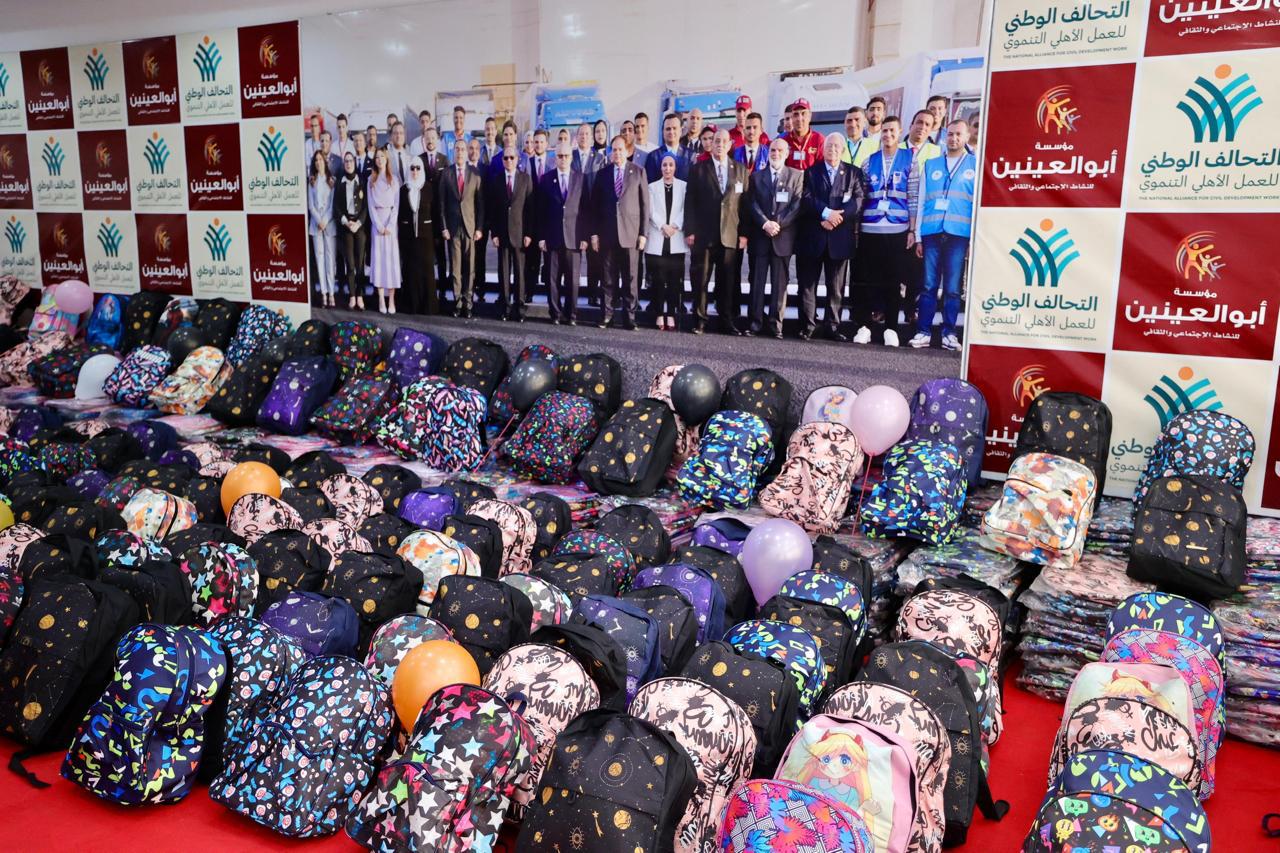 c6506d95-430a-46de-a5d8-50e63ea77d69