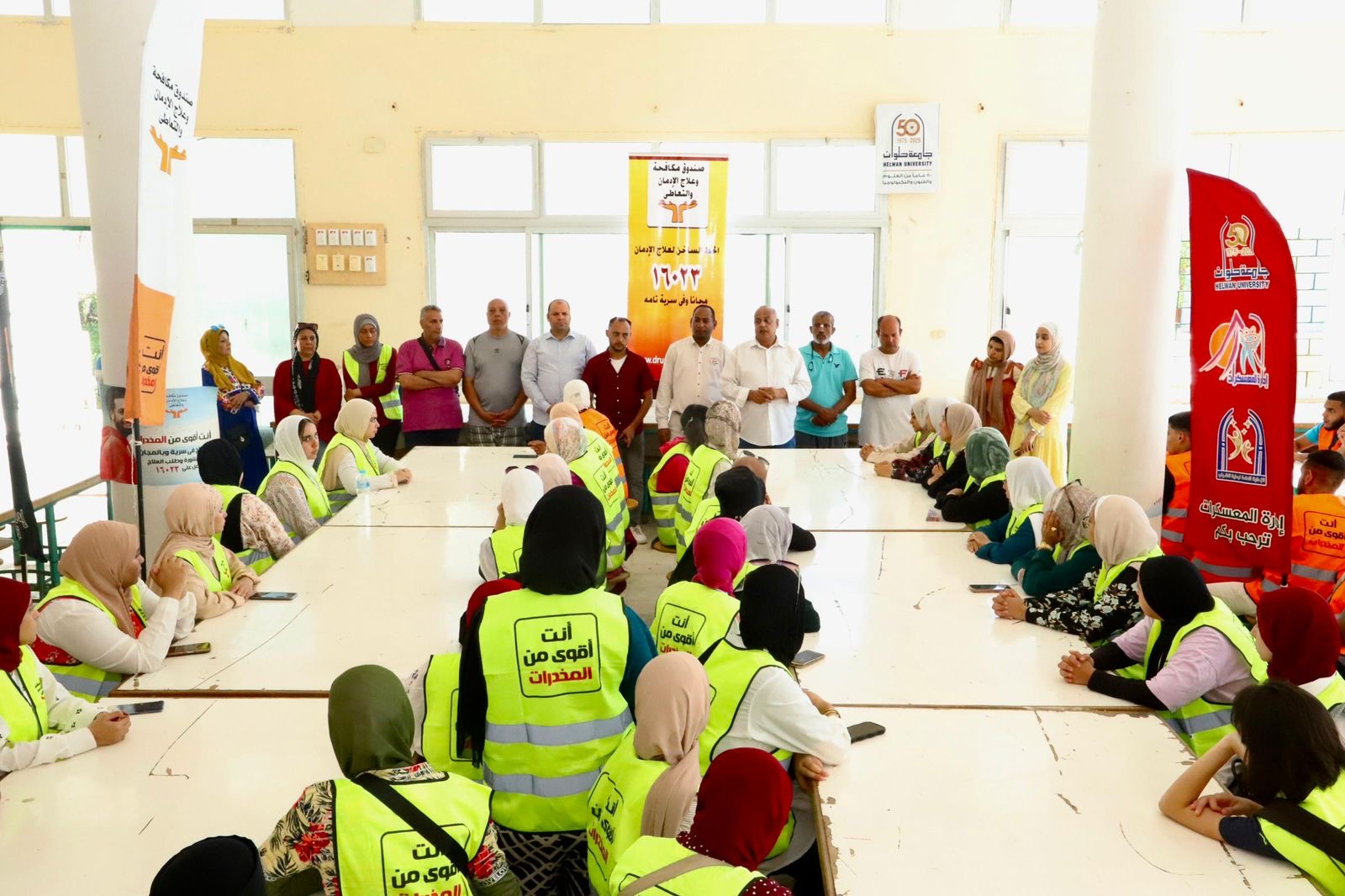 مشاركة المتطوعين الجدد في تنفيذ البرامج الوقائية لرفع الوعى بخطورة تعاطى المخدرات (3)