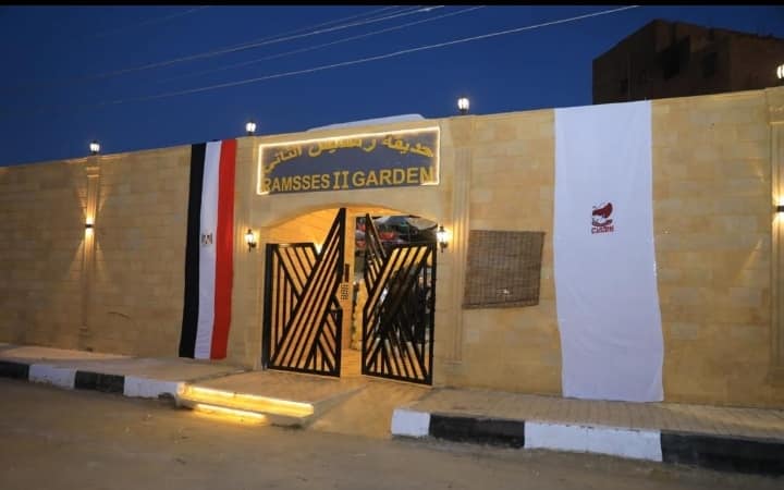 حديقة رمسيس الثانى بأخميم  (6)