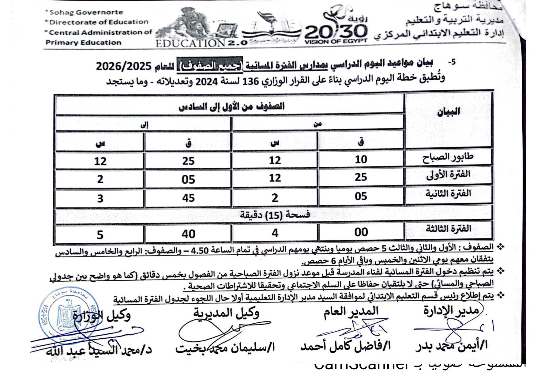 547099741_122200144562288795_7906243592934667841_n