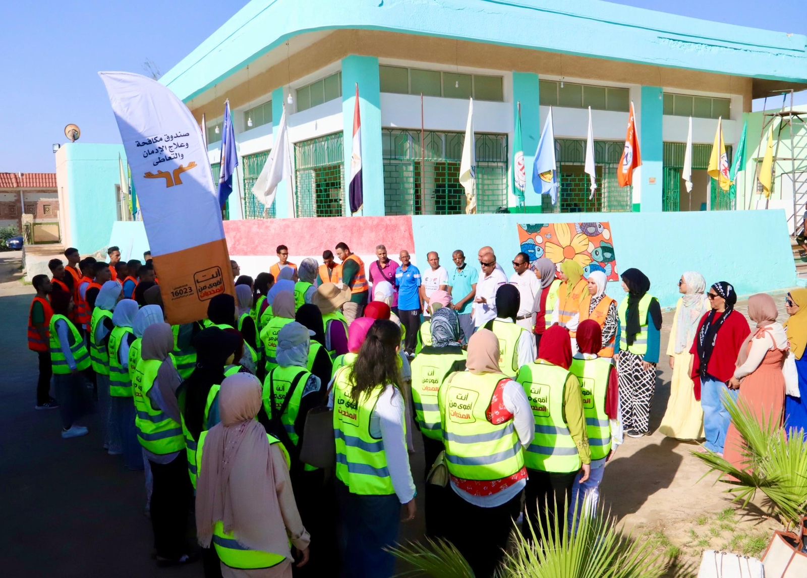 جانب من مشاركة الطلاب في المعسكر