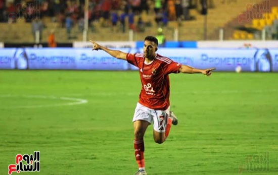 احتفال ترزيجية