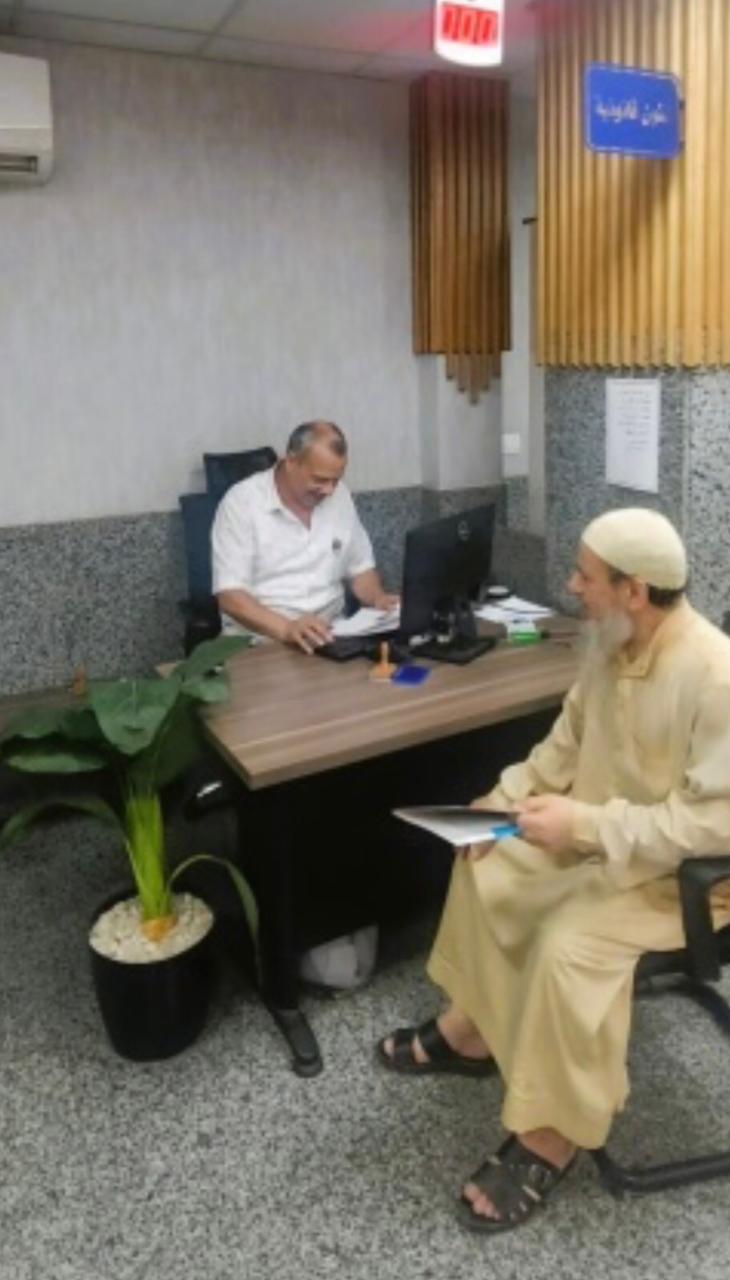 تقديم الخدمات للمواطنين