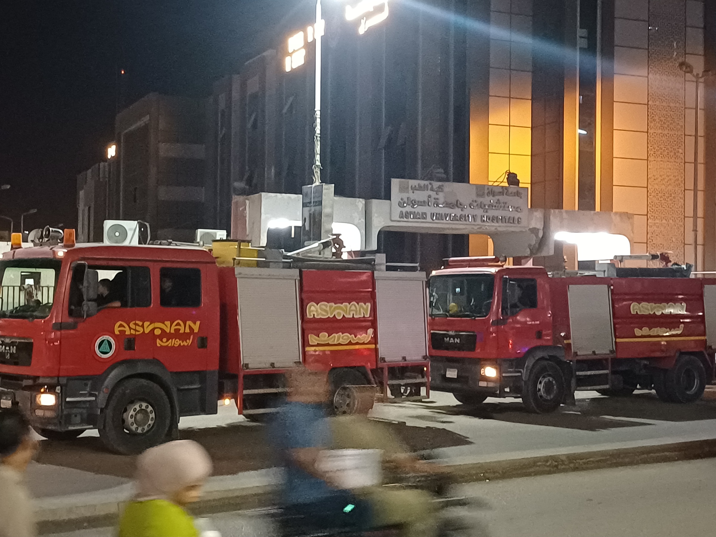 سيارات الإطفاء